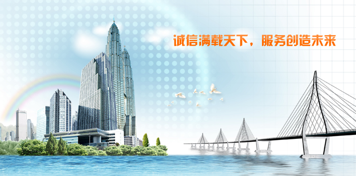 無(wú)錫精正儀器設(shè)備有限公司